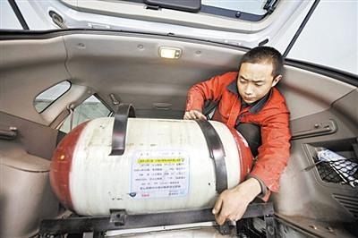 长春汽车油改气补贴多少