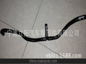 汽车水箱加水管多少钱
