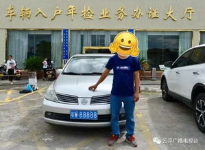 梅州汽车上牌要多少钱