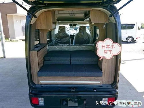 汽车载重多少斤 汽车载重多少斤