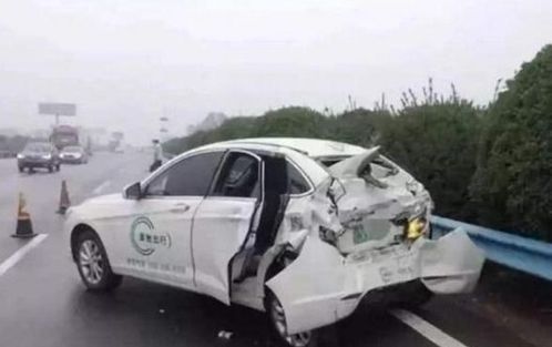 汽车被追尾赔多少