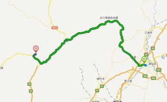 涞水到山阳汽车多少公里
