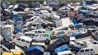 汽车 多少公里 报废