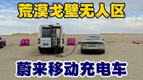 汽车蜂窝移动天线多少钱