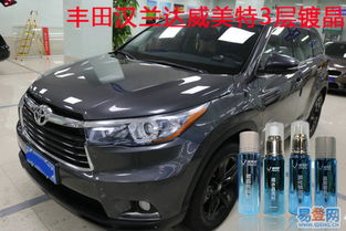 汽车镀晶多少层比较合适