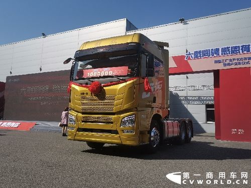 100万汽车得多少卡车