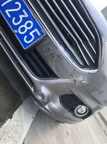 汽车换后保险杠多少钱