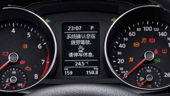 大众汽车多少公里保养