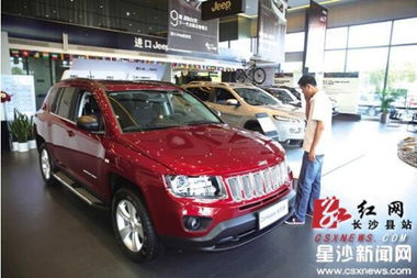 中南汽车世界租金多少 中南汽车世界租金多少