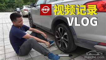 汽车打气打多少