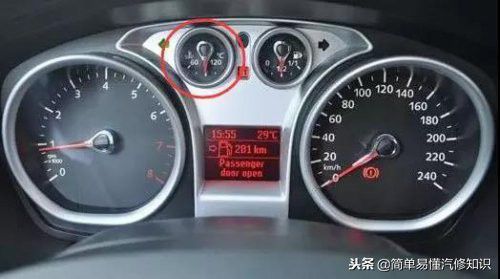 汽车内循环增加温度多少