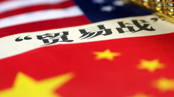 特朗普扬言继续对中国加税至125%