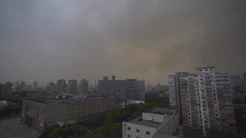 直击风沙过境现场