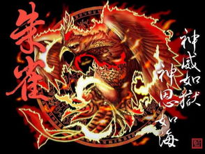 乌合麒麟新作《就不跪》 乌合麒麟新作《就不跪》