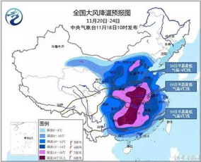 华北此次大风是从外蒙吹过来的吗？