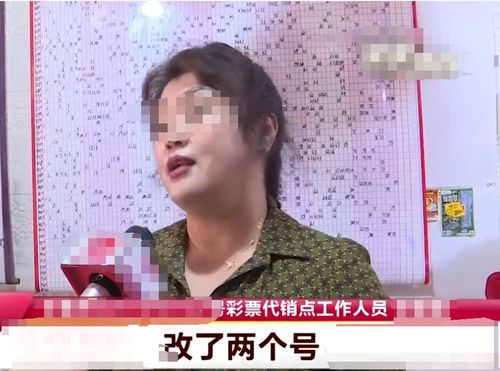 夫妻领走1003万大奖:不会告诉孩子 夫妻领走1003万大奖:不会告诉孩子