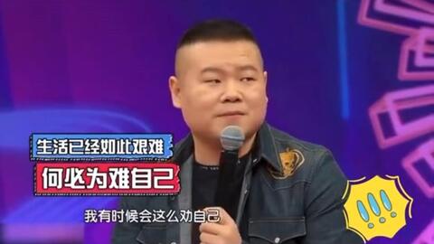 为啥贾玲式减肥反弹是必然的