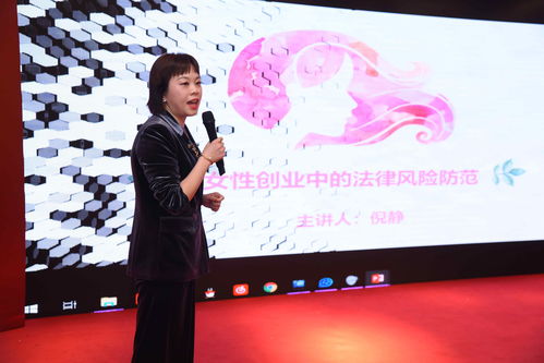 被官二代顶替上大学女子做了律师