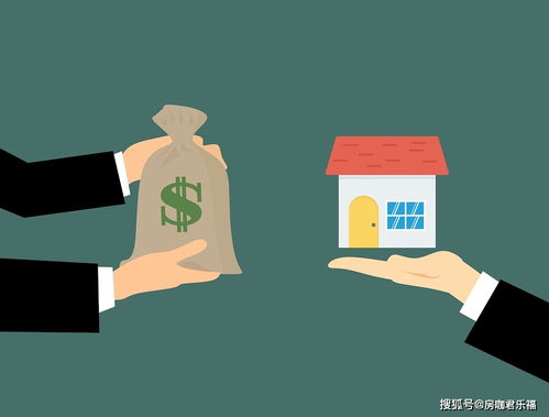 房主称因台灯有灰拒退押金 房主称因台灯有灰拒退押金