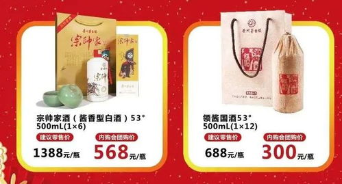 娃哈哈跨行做鞋 AD钙奶”鞋走红
