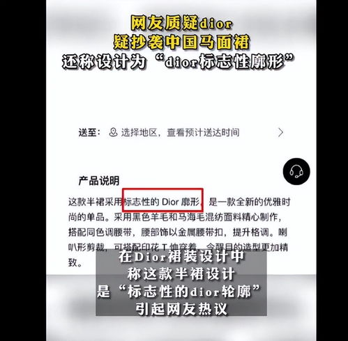 博主称存款达30万时要警惕