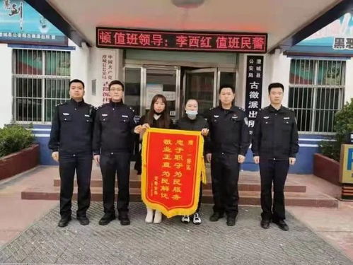 70岁大妈每天爬楼偷快递被刑拘