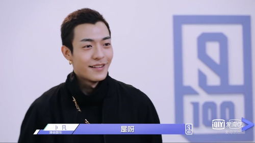 台名嘴自曝被戴电子脚镣不能出境