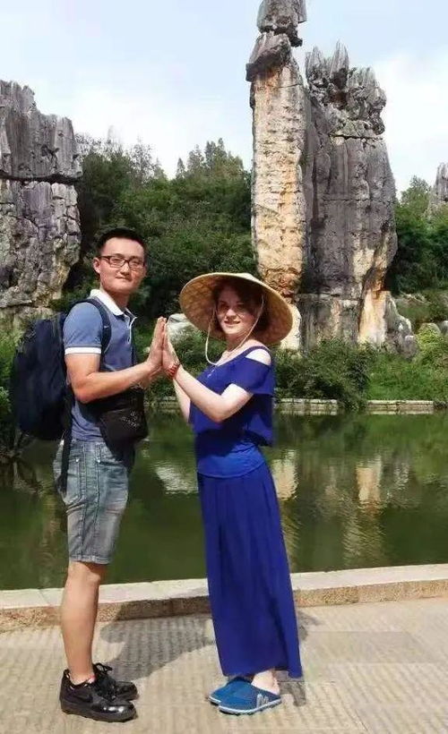 乌克兰洋媳妇爱上山东农村