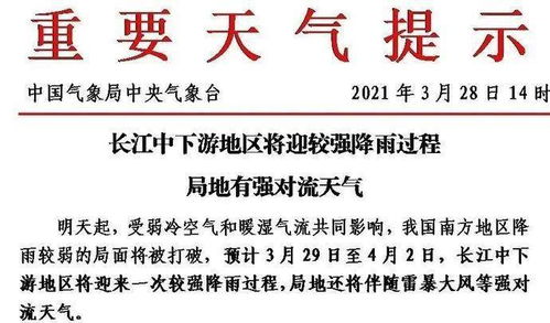 10秒内未接值班电话被通报 媒体锐评 10秒内未接值班电话被通报 媒体锐评