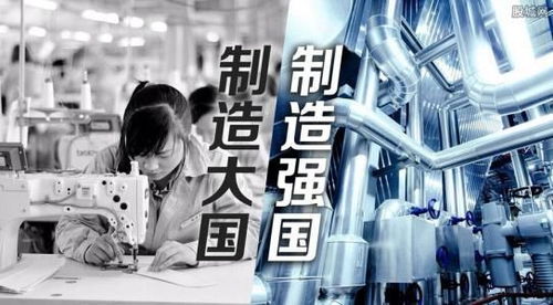 中方发布《不跪!传递何种信息 中方发布《不跪!传递何种信息