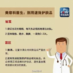 专家:4年学出来的医生大多看不了病 专家:4年学出来的医生大多看不了病