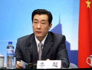 证监会副主席王建军被查 证监会副主席王建军被查