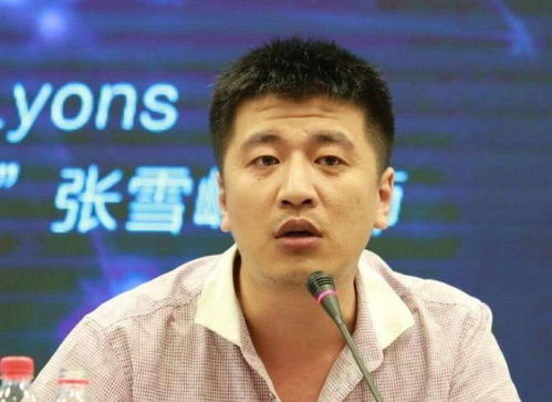 张雪峰谈4 4医学生模式