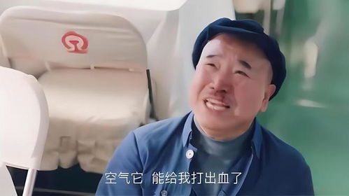 恶婆婆专业户:坏人演多了面相会变凶 恶婆婆专业户:坏人演多了面相会变凶