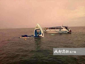 游船游客:看见船翻了 当时就哭了