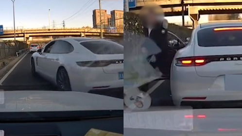 保时捷肇事不救人先换车牌 警方通报