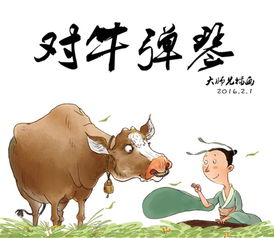 牛弹琴:好莱坞被吓懵了