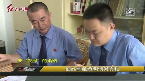 人民网:胖东来需讨回公道