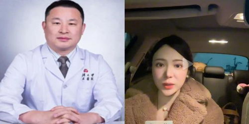 南大教授再回应陈丽君口误