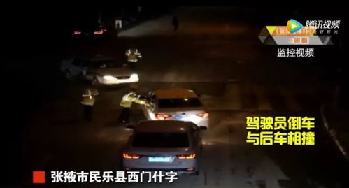城管队员扒瓜车引擎盖遭拖行 城管队员扒瓜车引擎盖遭拖行