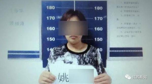 七旬大爷出门散步被拉去割眼袋