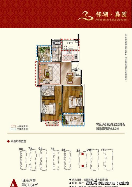 原来你一直把蛋挞读错了