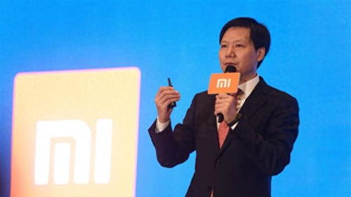 雷军:过去一个多月是我最艰难的时间