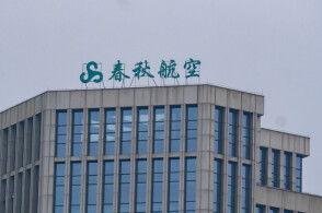 中美经贸高层会谈将继续进行