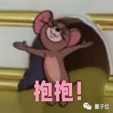 一文看懂中美联合声明