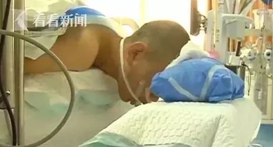 男子花17万屁股整形后肛门功能受损