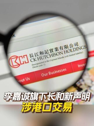 莫迪:印度的行动震惊巴基斯坦