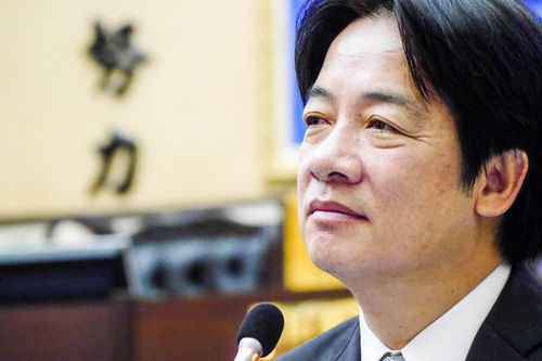 赖清德称与日本像家人 国台办回应