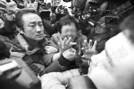 多名中国公民在英国失踪失联