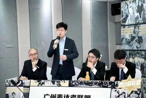 雷军说十年饮冰难凉热血